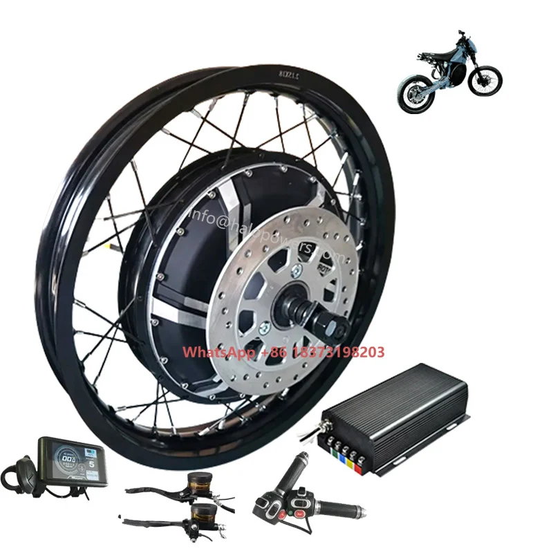 ชุดมอเตอร์ล้อหลังสำหรับมอเตอร์ - 12000W Electric Motorcycle Hub Motor บทวิจารณ์และราคา