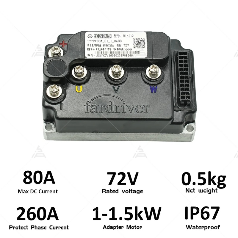 QSP090B-80 ชุดแปลงมอเตอร์กลาง  - Mid Drive Conversion Kit 1000W บทวิจารณ์และราคา